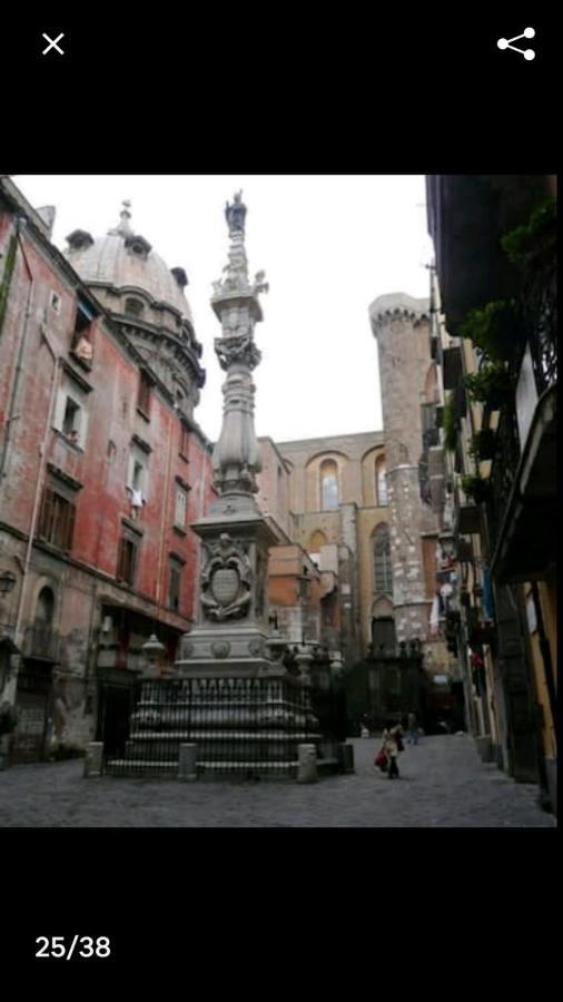 Benvenuti A Sud 2 Apartment Naples Exterior photo